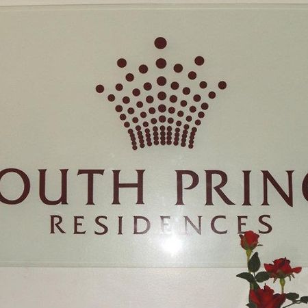 South Prince Residences And Inn Davao Exterior photo